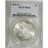 Image 1 : 1878-CC $1 MS65 PCGS