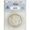 1879-CC $1 AU53 Details ANACS