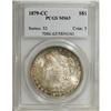 Image 3 : 1879-CC $1 MS63 PCGS
