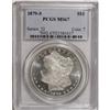 Image 1 : 1879-S $1 MS67 PCGS