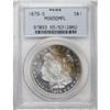 Image 1 : 1879-S $1 MS65 Deep Mirror Prooflike PCGS