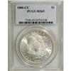 Image 1 : 1880-CC $1 MS65 PCGS