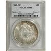 Image 1 : 1880-CC $1 MS65 PCGS