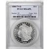 Image 3 : 1880/79-O $1 MS64 Prooflike PCGS