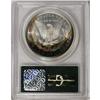 Image 2 : 1880-S $1 MS67 PCGS