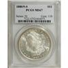 Image 3 : 1880/9-S $1 MS67 PCGS