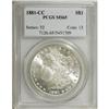 Image 1 : 1881-CC $1 MS65 PCGS