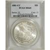 Image 1 : 1881-CC $1 MS65 PCGS