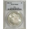 Image 1 : 1881-CC $1 MS65 PCGS