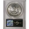 Image 2 : 1881-S $1 MS67 PCGS