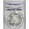 Image 1 : 1882-CC $1 MS65 Deep Mirror Prooflike PCGS