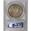 Image 2 : 1882-O $1 MS65 PCGS