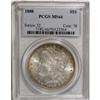 Image 1 : 1888 $1 MS66 PCGS