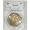 Image 3 : 1888-S $1 MS66 PCGS