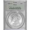 Image 1 : 1889-O $1 MS64 PCGS