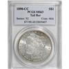 Image 3 : 1890-CC $1 Tail Bar MS63 PCGS