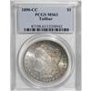 Image 3 : 1890-CC $1 Tail Bar MS63 PCGS