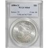 Image 1 : 1890-CC $1 MS64 PCGS