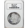 Image 1 : 1891-CC $1 MS64 Prooflike NGC