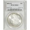 Image 3 : 1892-CC $1 MS65 PCGS