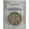 Image 3 : 1893-S $1 VG8 PCGS