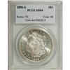 Image 3 : 1896-S $1 MS64 PCGS