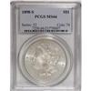 Image 3 : 1898-S $1 MS66 PCGS