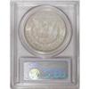 Image 4 : 1898-S $1 MS66 PCGS