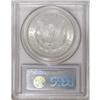Image 4 : 1899-O $1 MS67 PCGS