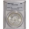 Image 3 : 1900-O/CC $1 MS66 PCGS