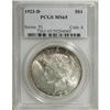 Image 1 : 1923-D $1 MS65 PCGS