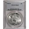 Image 1 : 1935-S $1 MS65 PCGS