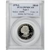 Image 1 : 1979-S SBA$ Type Two PR70 Deep Cameo PCGS