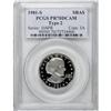 Image 3 : 1981-S SBA$ Type Two PR70 Deep Cameo PCGS