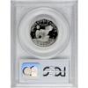 Image 4 : 1981-S SBA$ Type Two PR70 Deep Cameo PCGS