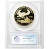 Image 2 : 1990-W G$50 One-Ounce Gold Eagle PR70 Deep Cameo
