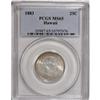 Image 1 : 1883 25C Hawaii Quarter MS65 PCGS