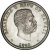 Image 1 : 1883 25C Hawaii Quarter MS66 PCGS