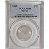 Image 3 : 1883 25C Hawaii Quarter MS66 PCGS