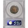 Image 4 : 1883 25C Hawaii Quarter MS66 PCGS