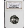 Image 1 : 2000-P 25C South Carolina Quarter--20% Off