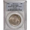 Image 3 : 1918 50C MS65 PCGS