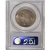 Image 4 : 1918 50C MS65 PCGS