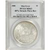 Image 3 : 1888 $1 MS63 PCGS 40% Strike Through Reverse