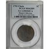 Image 3 : 1793 Chain 1C AMERICA MS62 Brown PCGS. S-3, B-4,