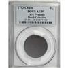 Image 3 : 1793 Chain 1C Periods AU50 PCGS. S-4, B-5, R.3.