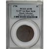 Image 3 : 1798 1C First Hair. AU58 PCGS. S-157, B-15, R.2