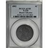 Image 3 : 1802 1C AU55 PCGS. S-226, B-2, R.3.