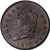1810 1C MS62 Brown PCGS. S-284, B-5, R.3