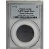 Image 3 : 1812 1C Small Date. AU58 PCGS. S-290, B-2, R.1.